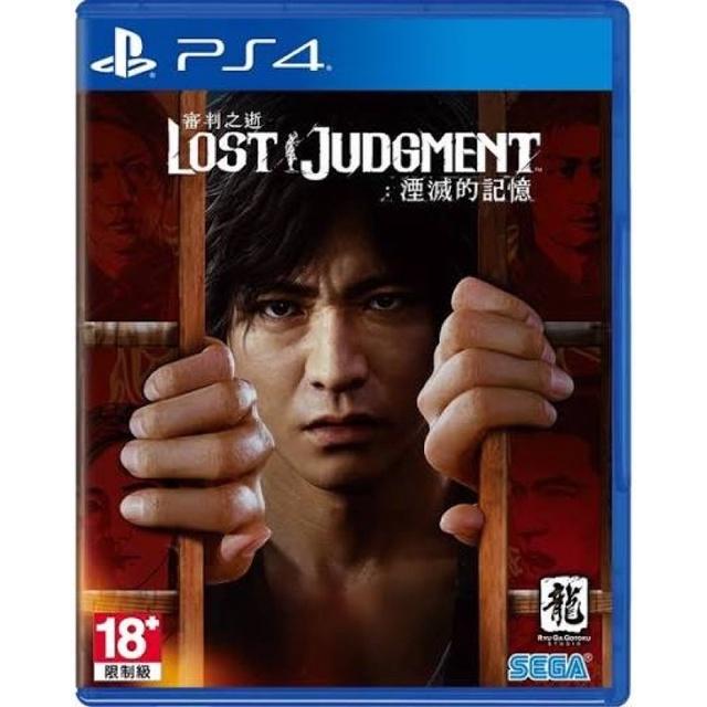 【瑞比電玩】PS5/PS4『審判之逝 煙滅的記憶』遊戲片 盒裝完整 中文版-細節圖2