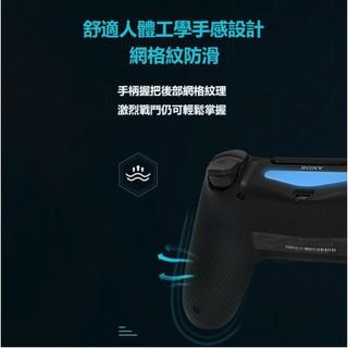 【瑞比電玩】🎮台灣現貨 PS4 副廠手把 PS4遊戲手把 pro 無線版 PS4手把 PC STEAM 遊戲手把-細節圖3