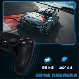 【瑞比電玩】🎮台灣現貨 PS4 副廠手把 PS4遊戲手把 pro 無線版 PS4手把 PC STEAM 遊戲手把-細節圖4
