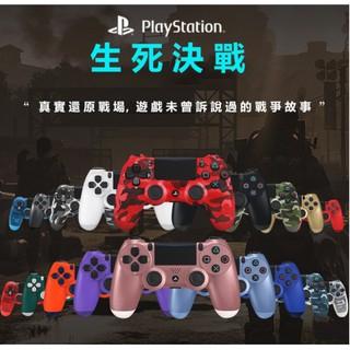 【瑞比電玩】🎮台灣現貨 PS4 副廠手把 PS4遊戲手把 pro 無線版 PS4手把 PC STEAM 遊戲手把-細節圖5