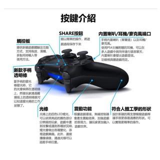 【瑞比電玩】🎮台灣現貨 PS4 副廠手把 PS4遊戲手把 pro 無線版 PS4手把 PC STEAM 遊戲手把-細節圖6