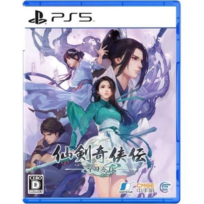 【瑞比Rabbit電玩】PS4/PS5『 仙劍奇俠傳7』實體遊戲片，盒裝完整，可正常遊玩，歡迎下單-細節圖2