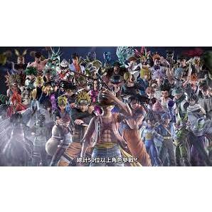 【瑞比電玩】NS Switch Jump Force豪華版 二手實體遊戲片-細節圖2