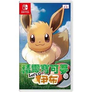 【瑞比電玩】 NS Switch『 精靈寶可夢 皮卡丘 / 伊布 中文版』實體遊戲片-細節圖3