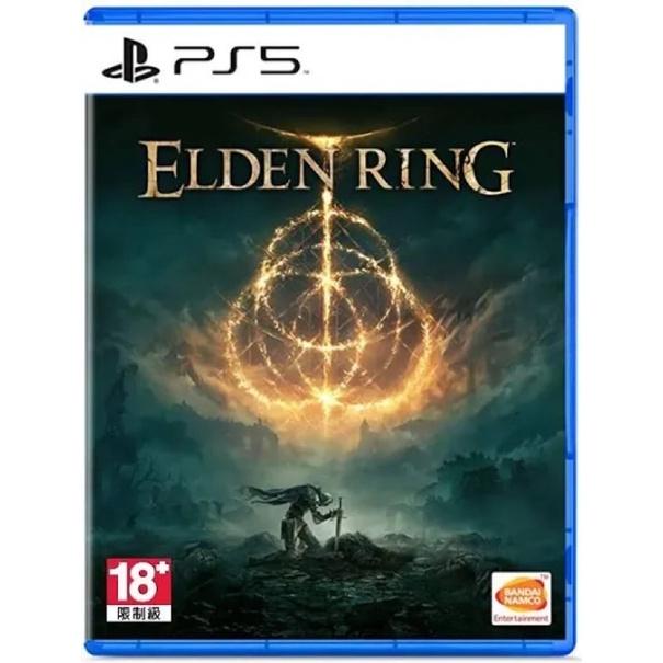 <<瑞比電玩>>PS4/PS5『艾爾登法環 Elden ring』中文一般版 遊戲片，盒裝完整，可正常遊玩，歡迎下單～-細節圖2