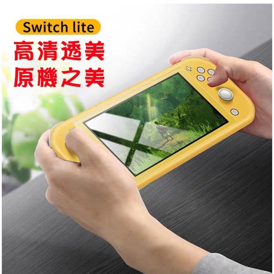 【瑞比】Switch電鍍保護貼9H鋼化防刮NS lite 主機 玻璃貼 玻璃保護貼 螢幕貼 膜玻璃Nintendo保護膜-細節圖4