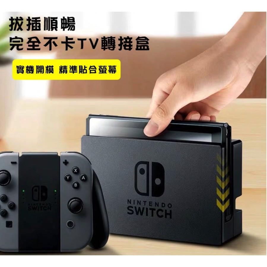 【瑞比】Switch電鍍保護貼9H鋼化防刮NS lite 主機 玻璃貼 玻璃保護貼 螢幕貼 膜玻璃Nintendo保護膜-細節圖6