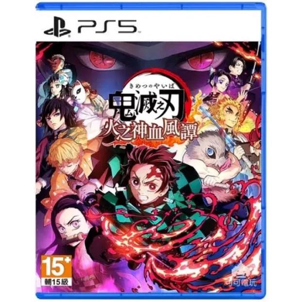 【瑞比Rabbit電玩】PS4/PS5『 鬼滅之刃 火之神血風譚』實體遊戲片，盒裝完整，可正常遊玩，歡迎下單-細節圖2