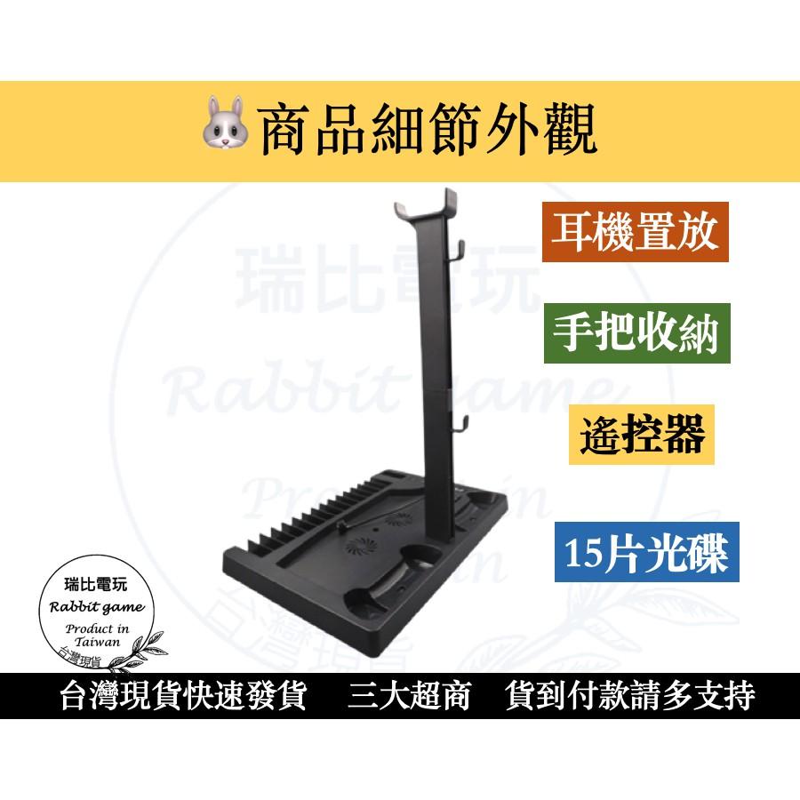 【優選】🎮PS5雙手充電🎮 ps5散熱器  ps5散熱風扇 底座 ps5散熱盤 PS5周邊 直立架 數位版 光碟版-細節圖3