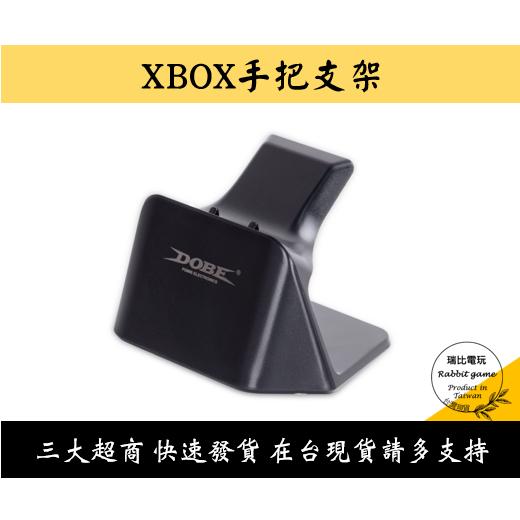 【瑞比電玩】 xbox 手把 支架 置放架 xbox支架 黑白雙色 xbox手把架 手把置放架-細節圖2