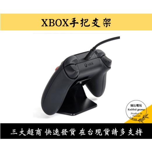 【瑞比電玩】 xbox 手把 支架 置放架 xbox支架 黑白雙色 xbox手把架 手把置放架-細節圖3