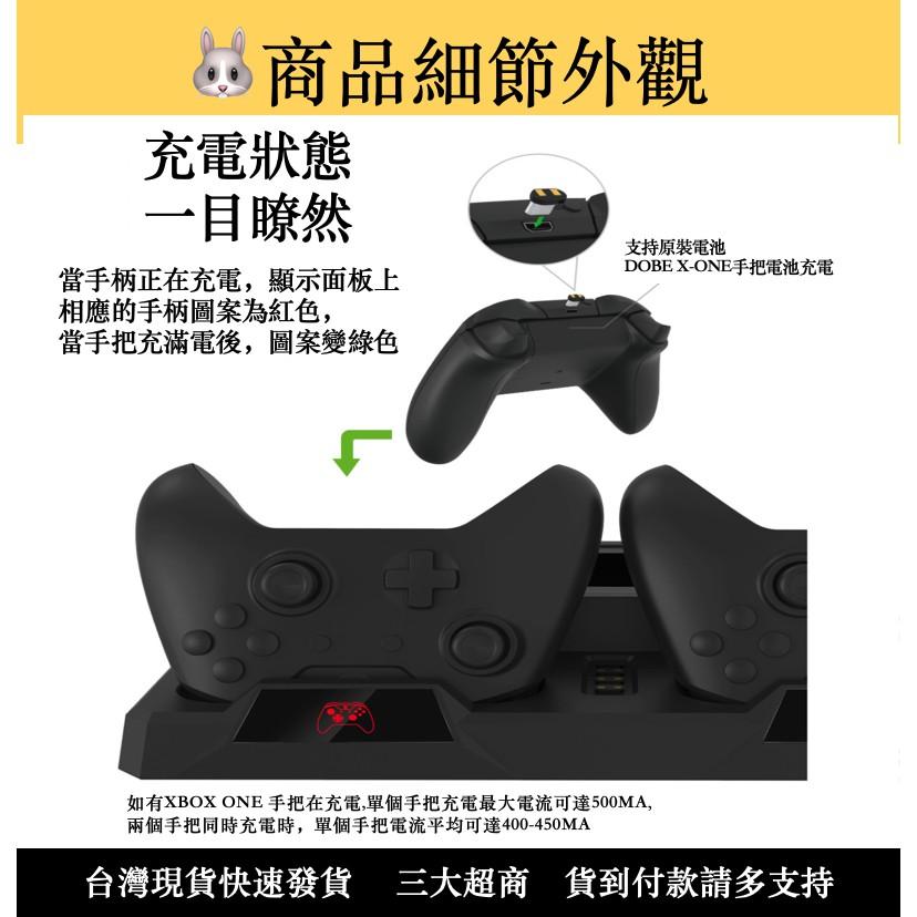 【優選】微軟XBOX ONE/SLIM/X 通用 散熱底座 主機散熱架 散熱器 手柄雙座充 XBOX充電散熱座 散熱風扇-細節圖3