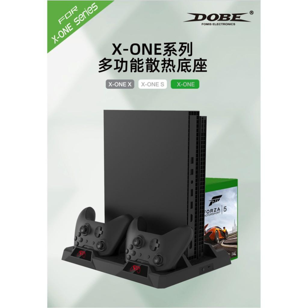 【優選】微軟XBOX ONE/SLIM/X 通用 散熱底座 主機散熱架 散熱器 手柄雙座充 XBOX充電散熱座 散熱風扇-細節圖4