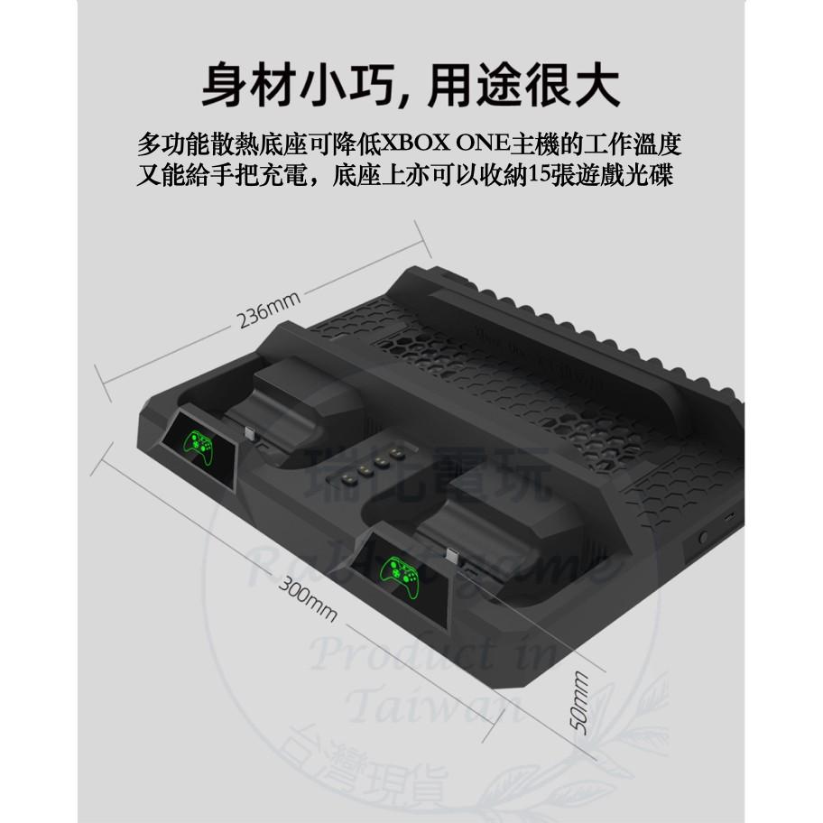 【優選】微軟XBOX ONE/SLIM/X 通用 散熱底座 主機散熱架 散熱器 手柄雙座充 XBOX充電散熱座 散熱風扇-細節圖5