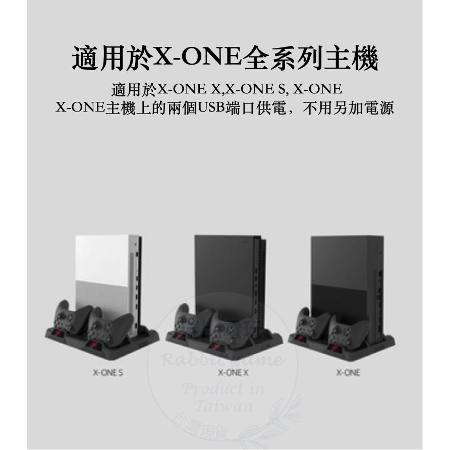 【優選】微軟XBOX ONE/SLIM/X 通用 散熱底座 主機散熱架 散熱器 手柄雙座充 XBOX充電散熱座 散熱風扇-細節圖6