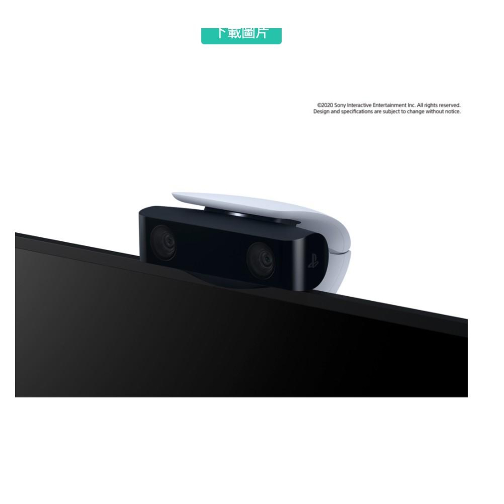 【PS5】【周邊】PS5 HD 攝影機【瑞比Rabbit電玩】-細節圖3
