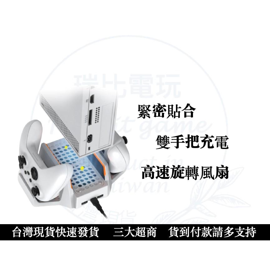 【瑞比電玩】🎮開發票🆕免運 xbox series s主機散熱風扇 xbox series s主機支架 xbox支架 x-細節圖2