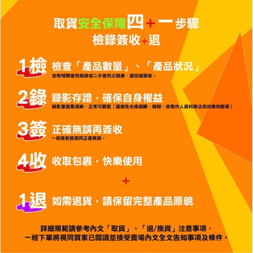 【瑞比電玩】現貨 NS Switch joy com 貓爪 搖桿帽 蘑菇頭 香菇頭 矽膠搖桿套 搖桿保護套 LITE可用-細節圖6