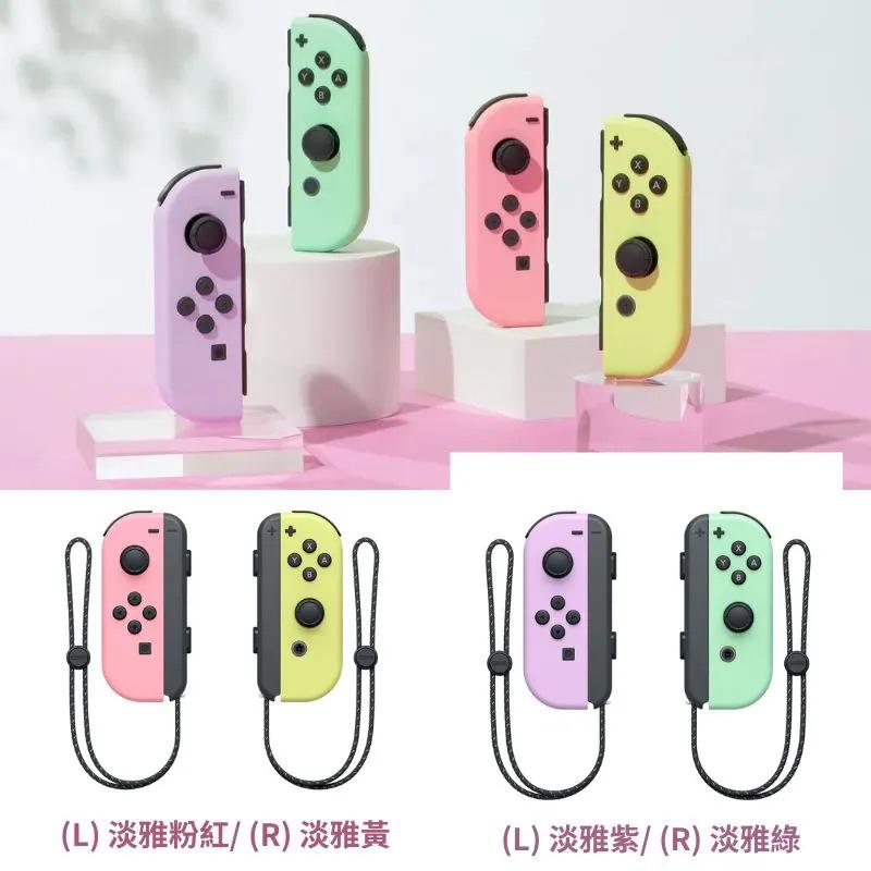 【瑞比電玩】任天堂switch NS joycon OLED通用 原廠手把 switch手把原廠JOY-CON 控制器-細節圖7