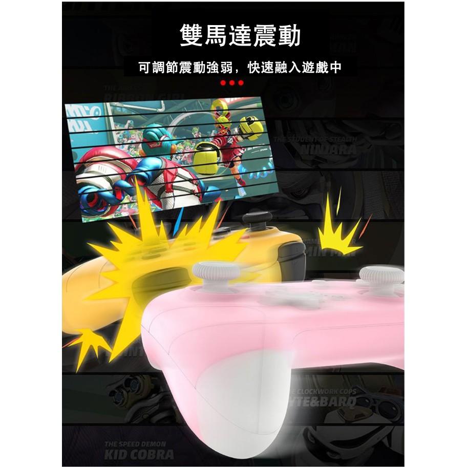 【瑞比電玩】NS Switch 良值 Switch Pro手把 控制器 喚醒語音 手把 連發搖桿-細節圖2