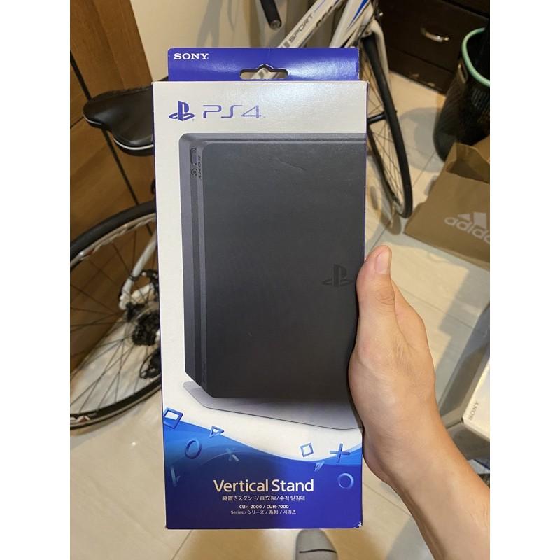 【瑞比Rabbit電玩】 PS4原廠直立架 Sony 索尼 主機立架-細節圖2