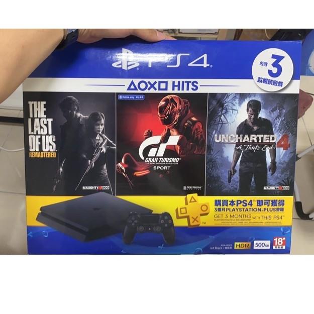 【瑞比Rabbit電玩】PS4 主機 SLIM 1TB  極致黑/冰河白/太空戰士版/勇者鬥惡龍版  ps4主機 ps4-細節圖5