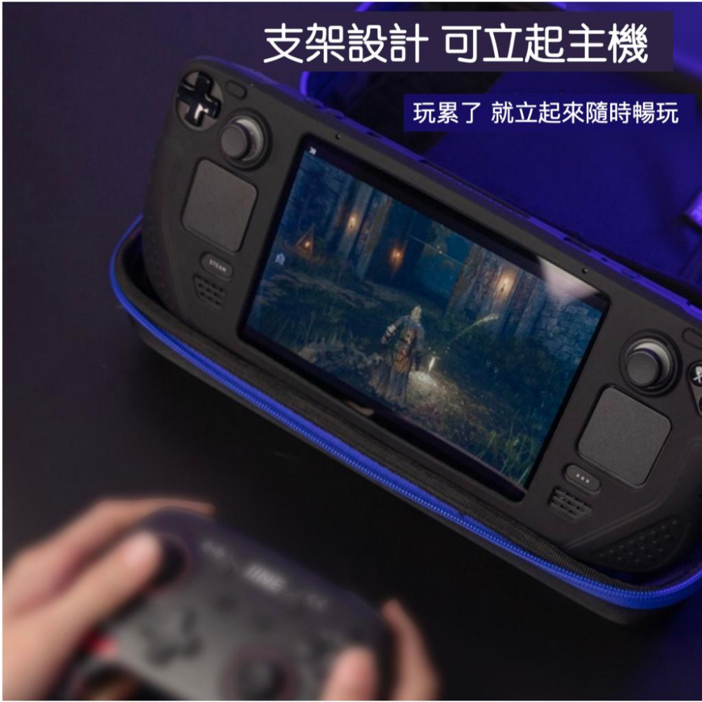 【瑞比電玩】良值 ROG ALLY 主機收納包 外出包 硬包 手把包 良值ROG外出包 ROG掌機 ROG ALLY-細節圖8