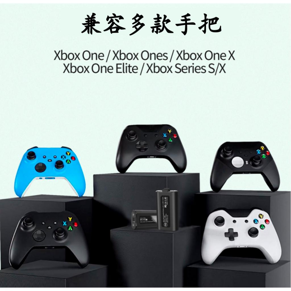 【瑞比電玩】良值 Xbox Series X/S 各式手把通用 手把電池 充電式電池 XBOX電池-細節圖3