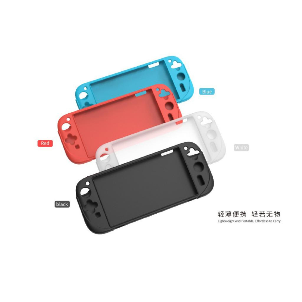 【瑞比電玩】新款SWITCH 2 主機專用保護套 矽膠保護套 switch2新款保護套 主機護套-細節圖4