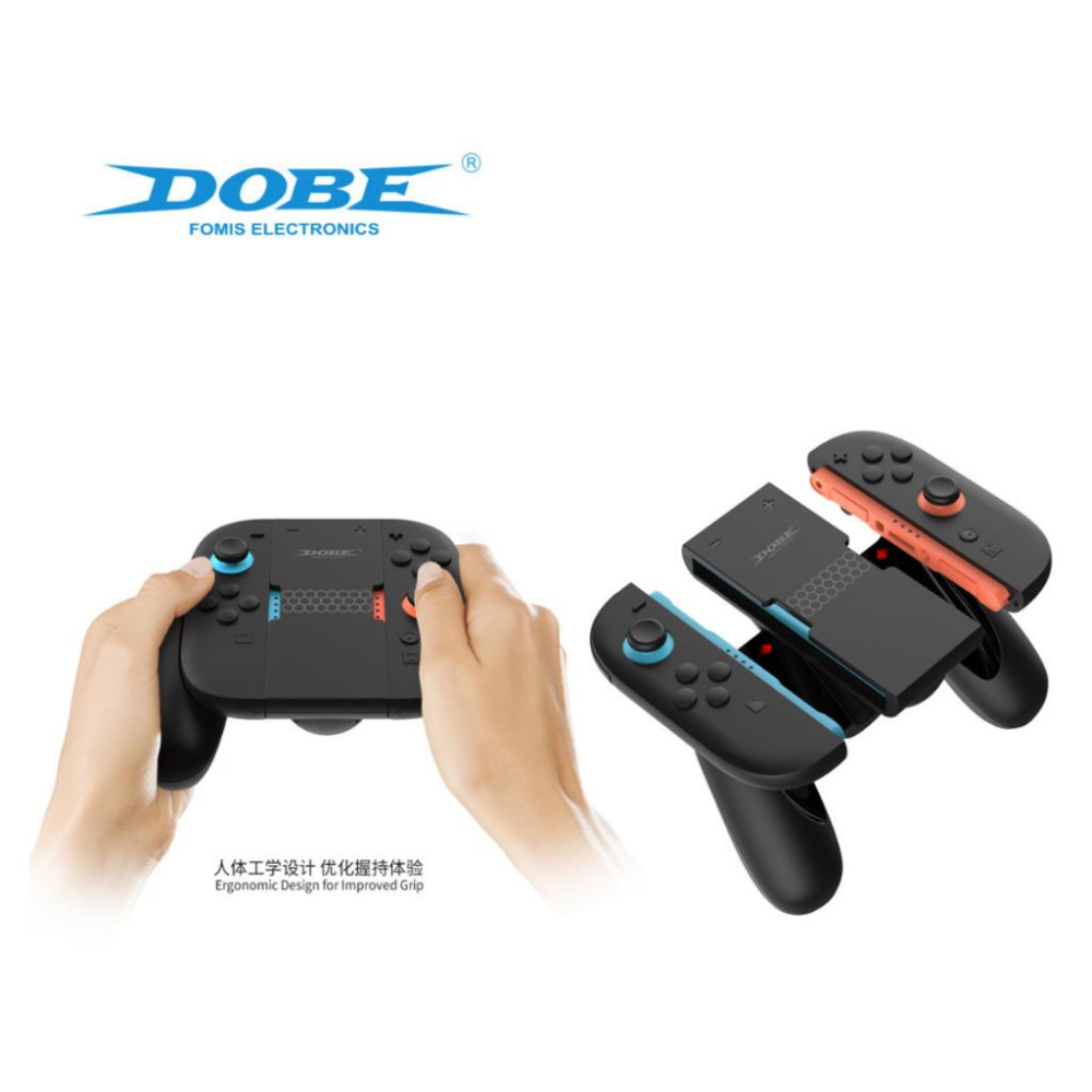 【瑞比電玩】新款 SWITCH 2 手把 簡易握把 不帶電握把-細節圖2