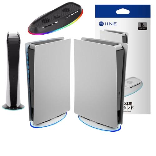 【瑞比電玩】良值 PS5 初代厚機 RGB散熱底座 散熱座 RGB燈  PS5 立架-細節圖5