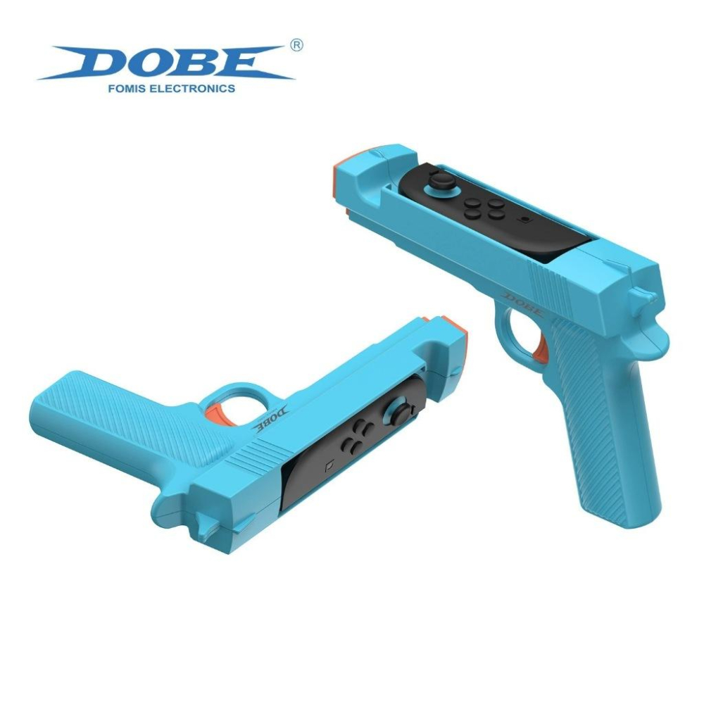 【瑞比電玩】新款SWITCH 2 專用 手把槍托 左右手把槍 一組兩入 switch手槍-細節圖2