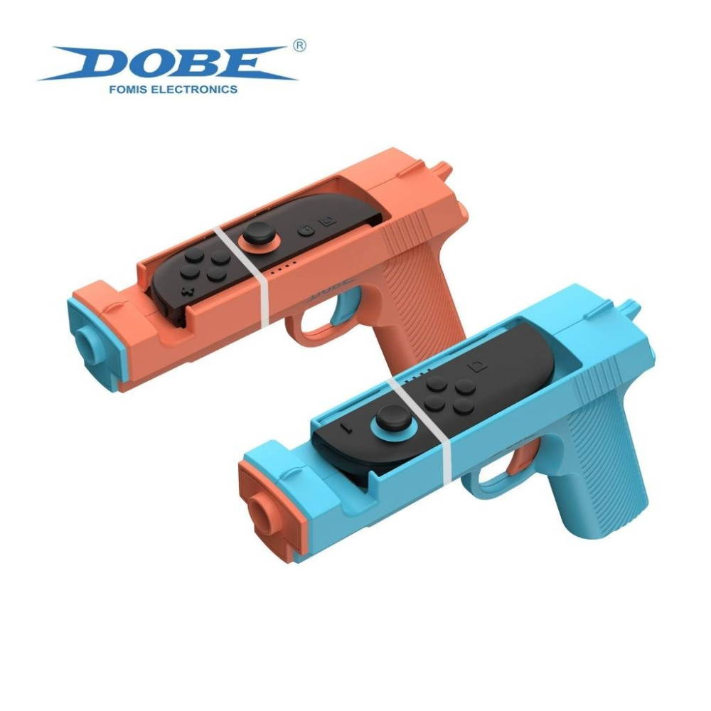 【瑞比電玩】新款SWITCH 2 專用 手把槍托 左右手把槍 一組兩入 switch手槍-細節圖3