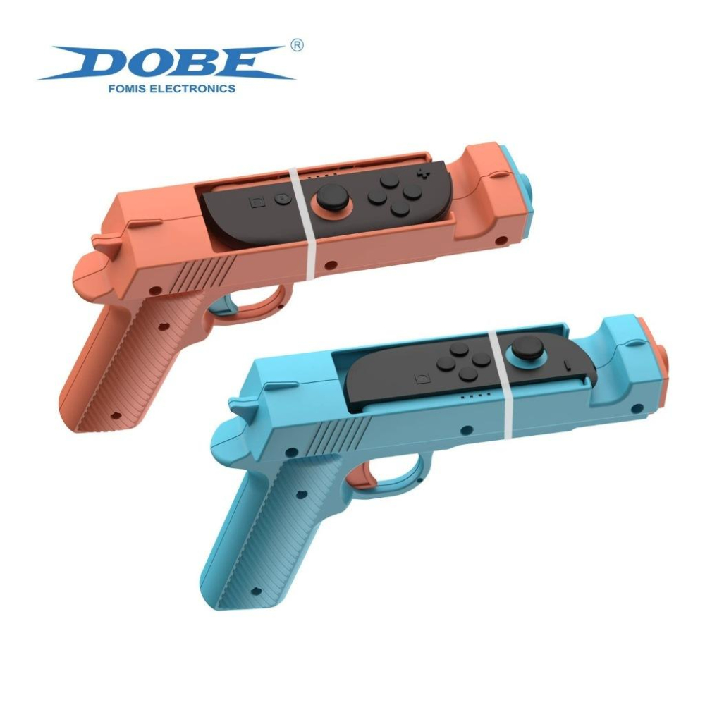 【瑞比電玩】新款SWITCH 2 專用 手把槍托 左右手把槍 一組兩入 switch手槍-細節圖4