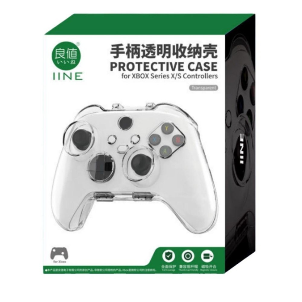 【瑞比電玩】良值 Xbox Series X/S 手把 水晶殼 透明殼 保護套 保護殼 硬殼-細節圖4