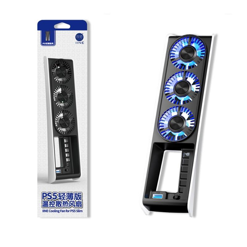 【瑞比電玩】良值 PS5 SLIM 散熱風扇 可控式風速 散熱器 PS5散熱器 全新 現貨-細節圖5