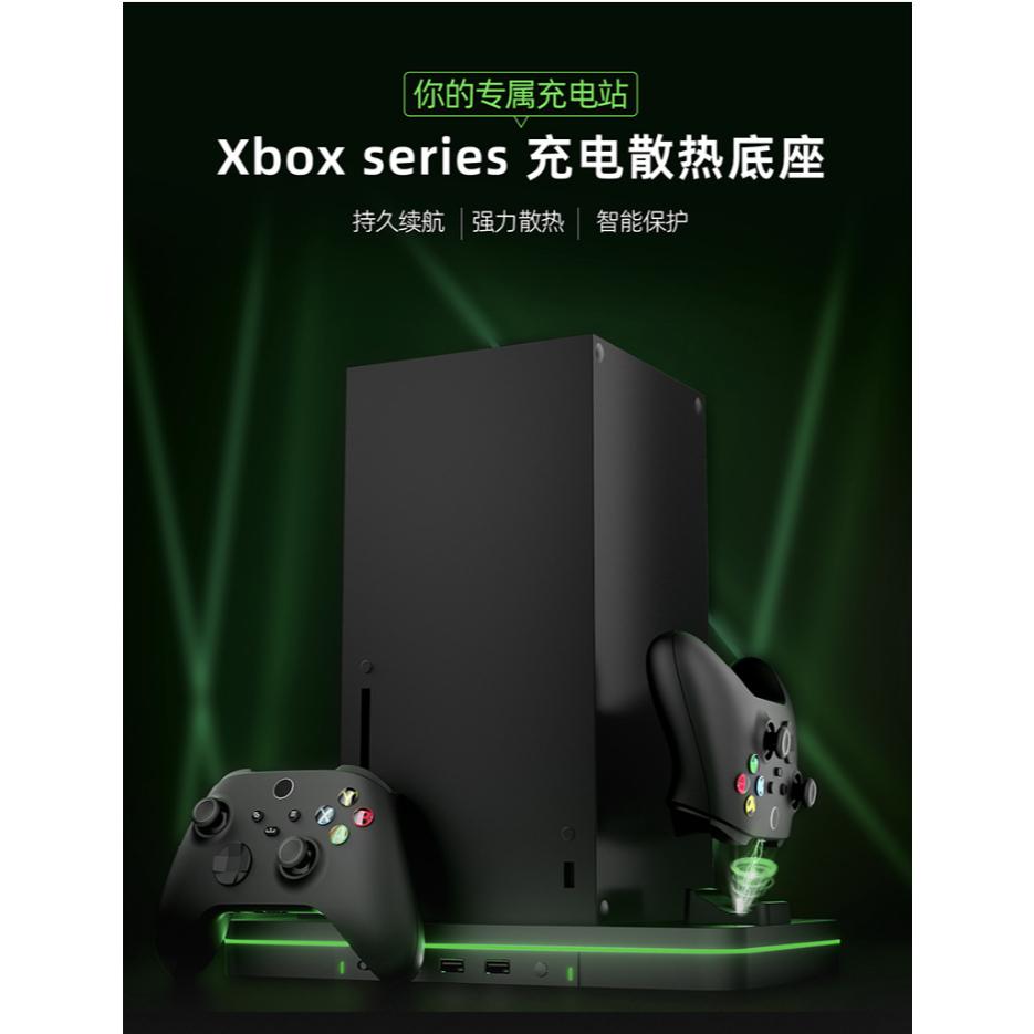 【瑞比電玩】良值 Xbox Series X/S  充電底座 風扇支架散熱器-細節圖2