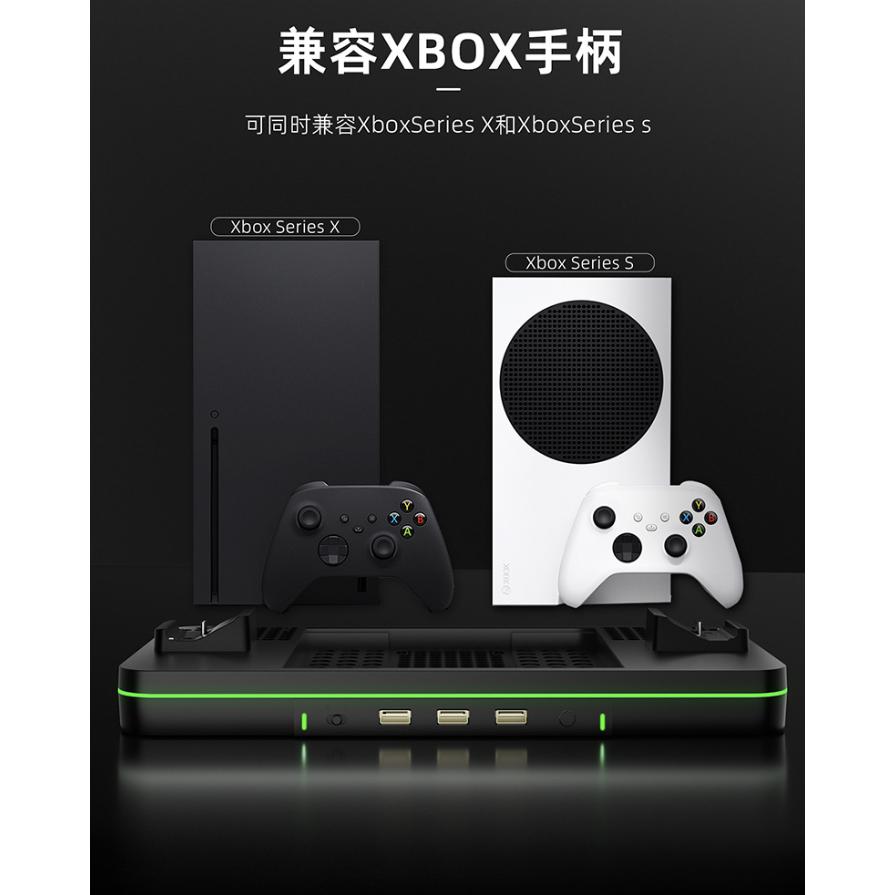 【瑞比電玩】良值 Xbox Series X/S  充電底座 風扇支架散熱器-細節圖3