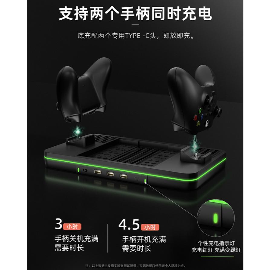 【瑞比電玩】良值 Xbox Series X/S  充電底座 風扇支架散熱器-細節圖4