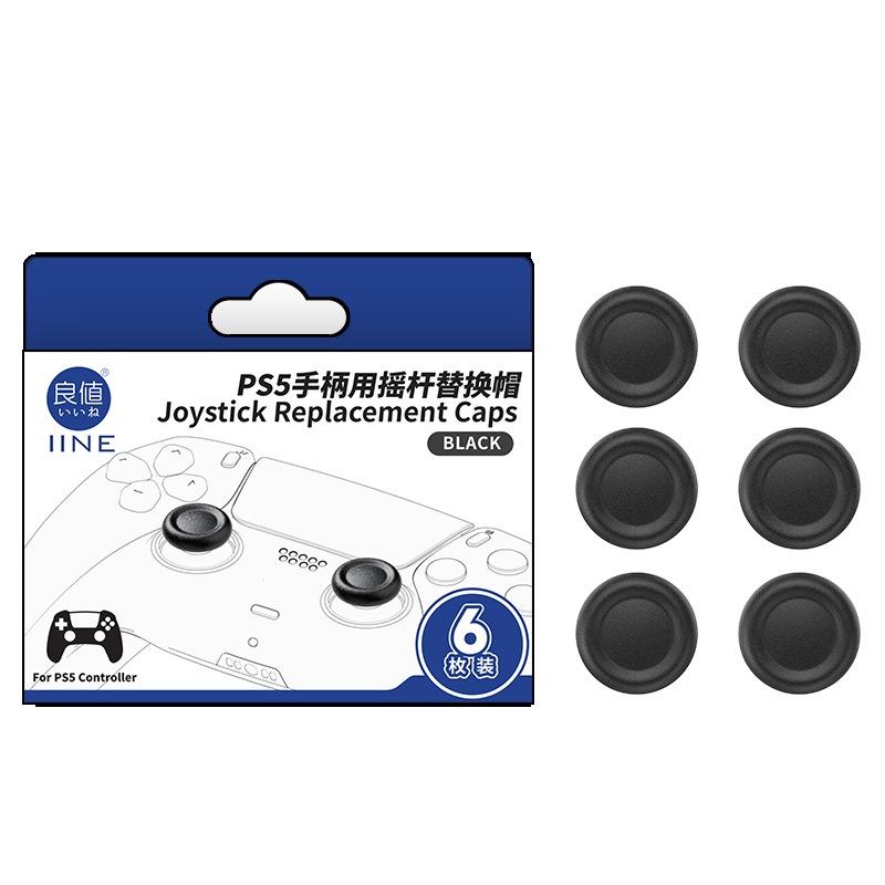 【瑞比電玩】良值PS5 / Switch 蘑菇頭 替換零件 不用拆殼-細節圖2