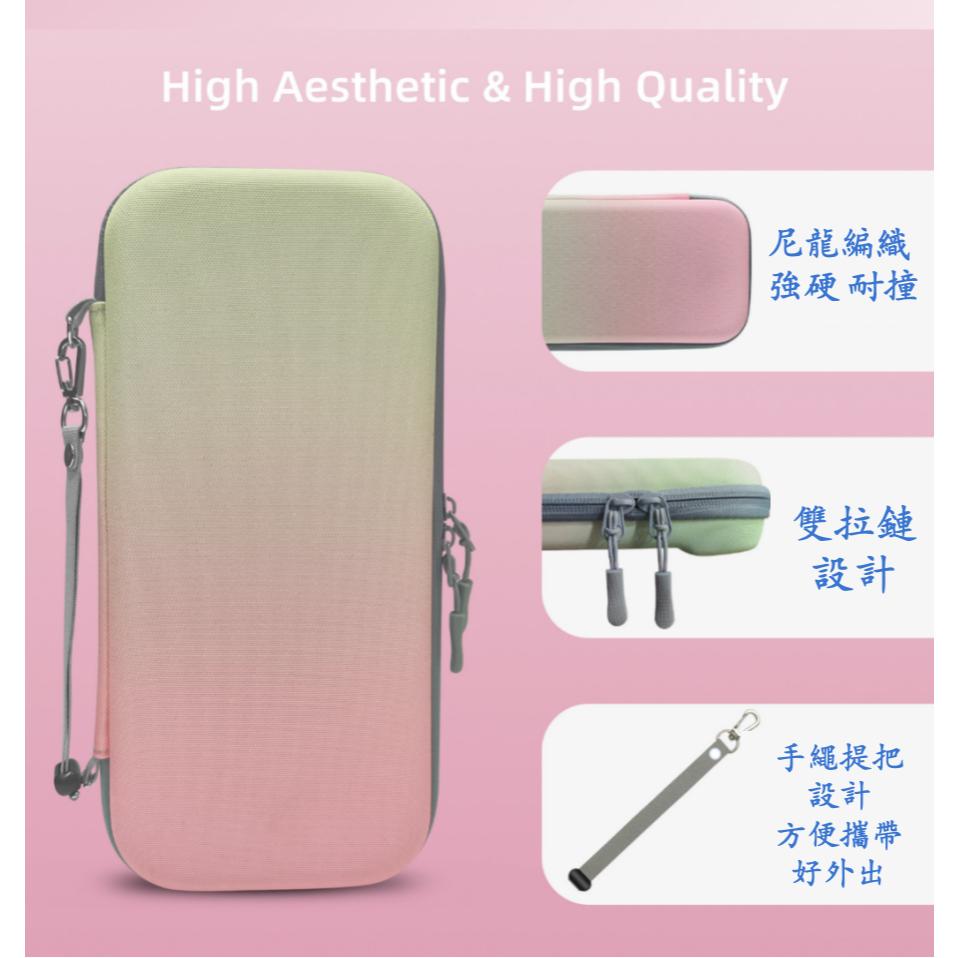 【瑞比電玩】新款SWITCH 2主機 外出包 收納包 switch包 主機包 外出包 硬殼包 軟殼包 收納-細節圖6