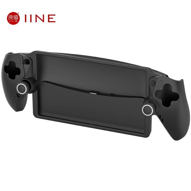 【瑞比電玩】良值PS portal串流掌機 保護套裝 保護殼 螢幕貼 蘑菇頭 防護套組 良值PS portal套裝組-細節圖6