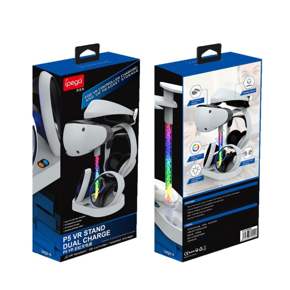 【瑞比電玩】PS5 VR2充電座 手把座充 SONY Playstation VR2 充電 收納 DOBE IPEGA-細節圖9