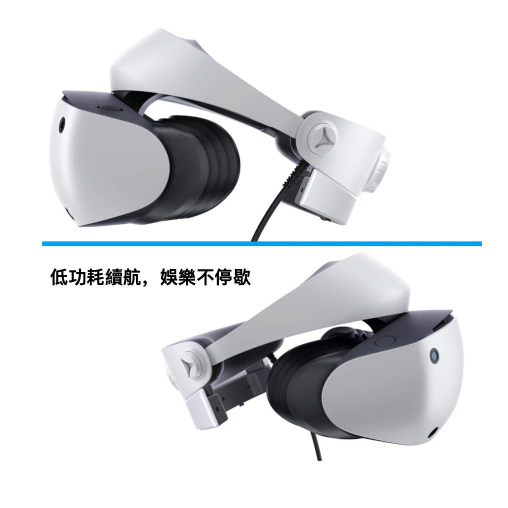 【瑞比電玩】PS VR2 立體音效 裝置 頭盔立體擴音器 VR2立體播放器-細節圖4