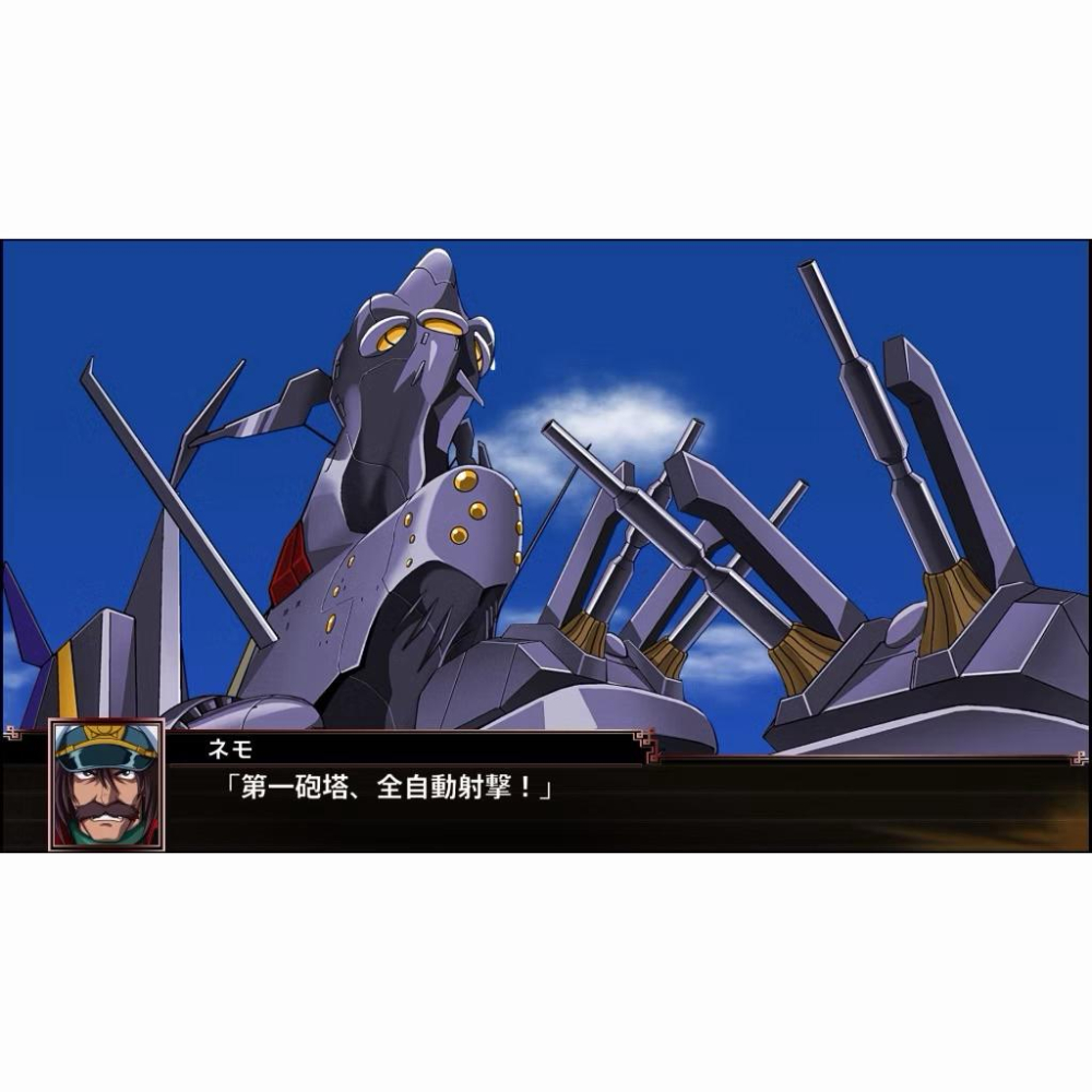 【瑞比電玩】NS 任天堂 SWITCH《 超級機器人大戰 X 》 SUPER ROBOT WARS X 中文版-細節圖4