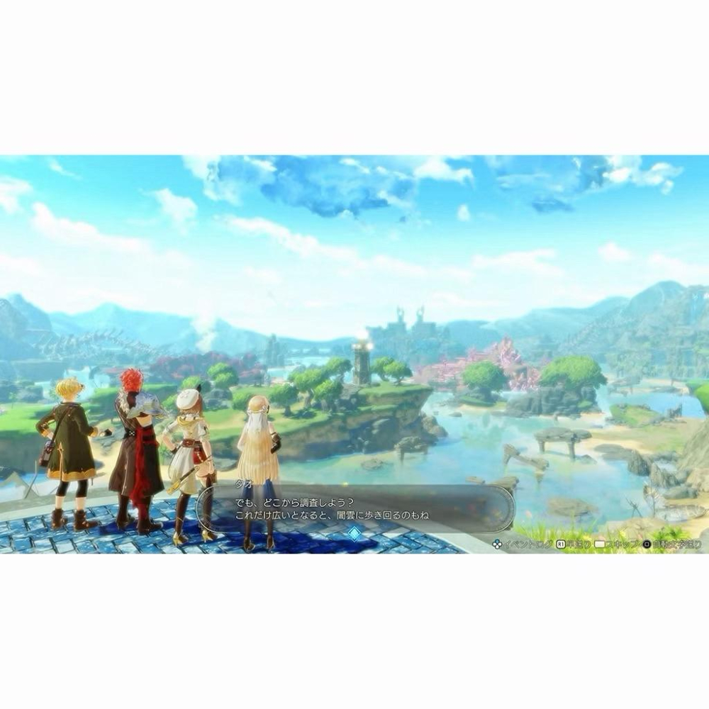 【瑞比電玩】NS Switch 萊莎的鍊金工房 3 ～終結之鍊金術士與秘密鑰匙～ 中文版-細節圖4