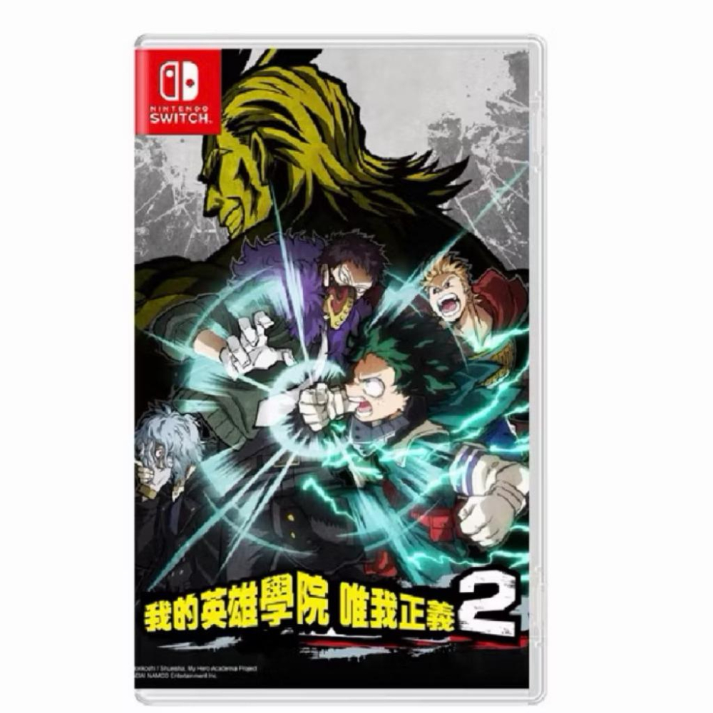 【瑞比電玩】NS Switch 我的英雄學院 唯我正義1 2 中文-細節圖2
