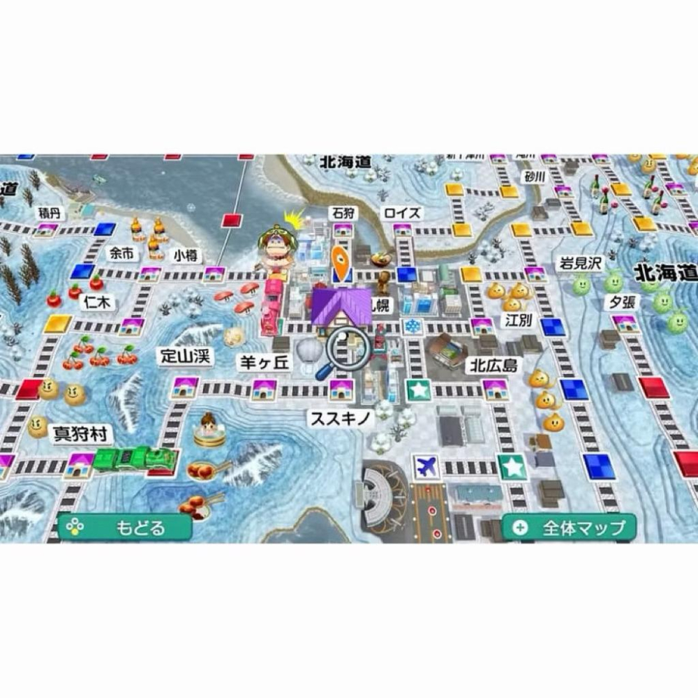 【瑞比電玩】任天堂 NS NS2 Switch 2 桃太郎電鐵2~你的城鎮也一定在~東西日本篇 日文版-細節圖3