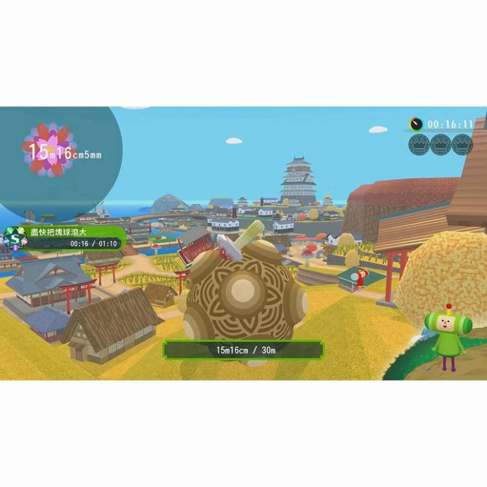 【瑞比電玩】NS Switch 從前從前有個塊魂 中文版 塊魂 快魂 滾球 KATAMARI 滾動-細節圖5