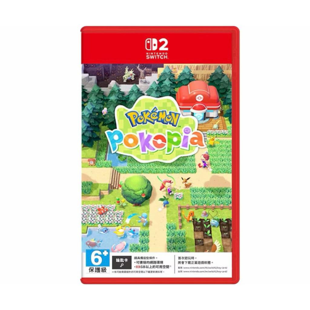 【瑞比電玩】預購3/5 NS2 Switch 2 寶可夢 Pokopia 中文版 Pokemon 動物 森友會-細節圖7